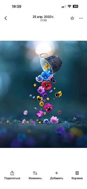 Вазы: Срочно ищу няню+ помощницу с проживанием и питанием. Оплата 30 000 — 2