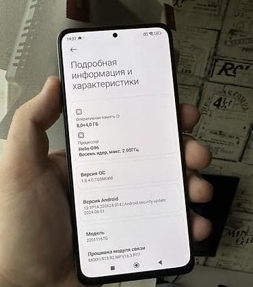 redmi note 11 новый: Redmi, Redmi Note 11 Pro, 128 ГБ, 2 SIM — 3