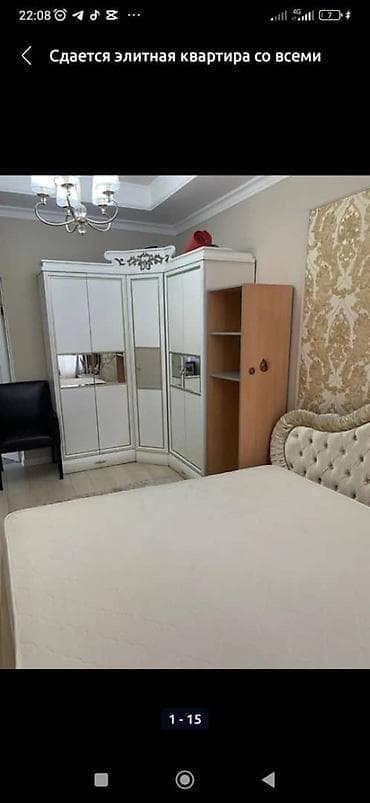 продажа квартир элитка: 2 комнаты, Собственник, Без подселения, С мебелью полностью — 10