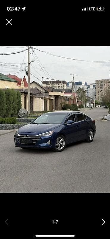 хюндай елантра: Hyundai Elantra: 2020 г., Автомат, Седан — 1