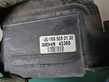 c class: Диффузор Mercedes-Benz 2002 г., Б/у, Оригинал, Германия — 5