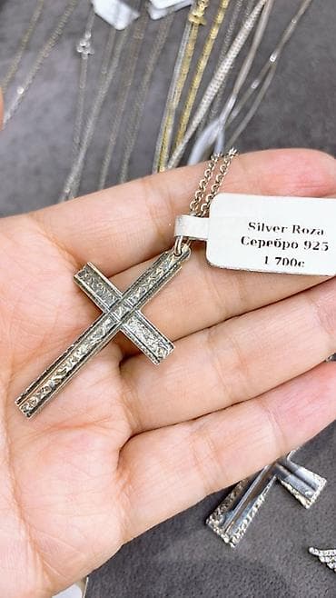 серебро крестик: Подвески-крестики Silver Roza, серебро 925 - Материал: серебро 925 — 3