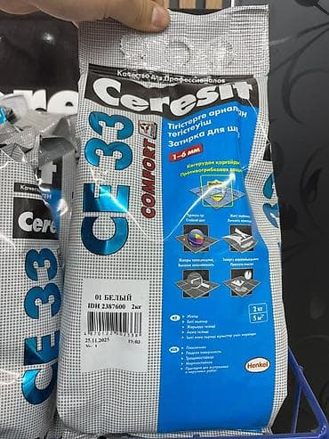 solutions third edition: Ceresit CE 33 Comfort — затирка для швов 1–6 мм. Характеристики: - — 1