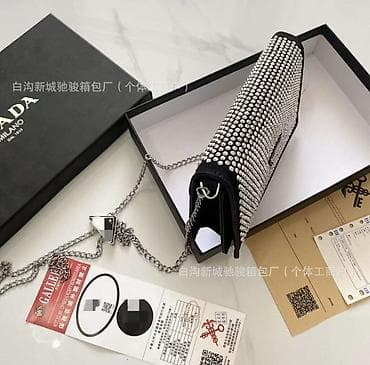 prada: Сумка-клатч вечерняя с кристаллами - Формат: компактный клатч на — 2