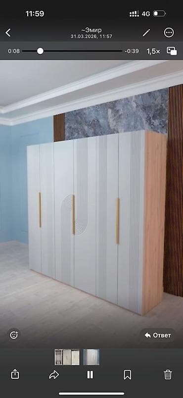 Шифоньер, шкаф для одежды, Прямой, ЛДСП