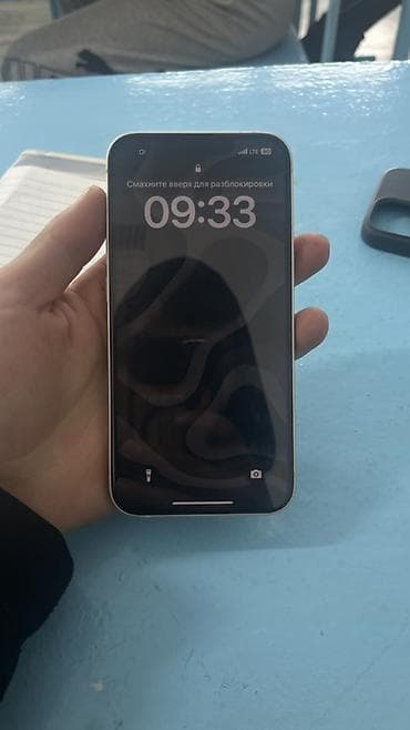 ip bus: IPhone 13, 128 ГБ, Белый, 87 % — 3