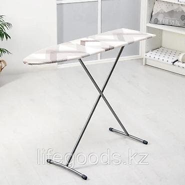 тошок чехол: Үтүктөөчү такта, Жаңы, Өзү алып кетүү, Акылуу жеткирүү — 3