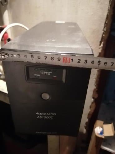 Блок питания, Новый