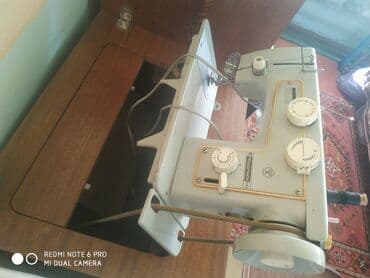 швейный оборудование: В наличии — 1