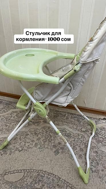 кожаные кресла для дома: Мебель для дома: 1) Шкаф со встроенным рабочим местом - Цвет: светлый — 9