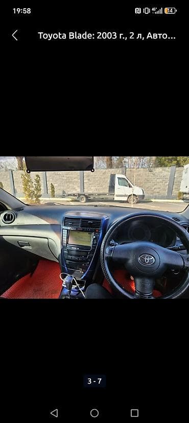 Toyota Caldina: 2003 г., 2 л, Автомат, Бензин, Хэтчбэк