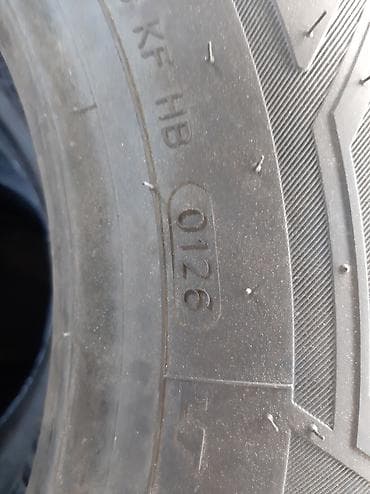 Шины: Шины 155 / 80 / R 13, Лето, Новый, Комплект, Hankook — 5