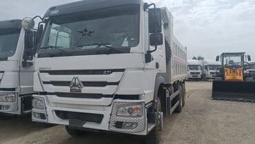 диск майнкрафт: Грузовик, Howo, Новый — 9