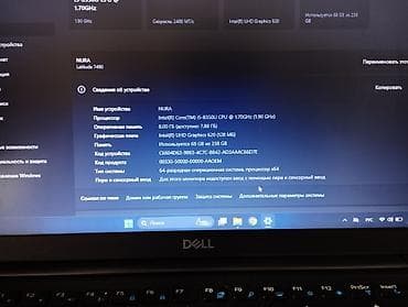 i58: 💻 Продаётся Dell Latitude 7490 Хороший и надёжный ноутбук для работы — 3