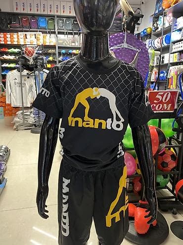 Спортивный комплект для борьбы/ММА - Состав: футболка + шорты. - — 8