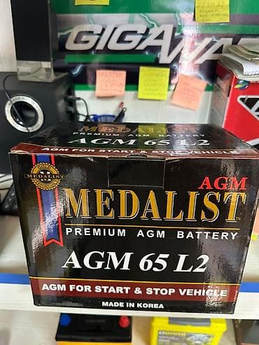 Автомобильный аккумулятор Medalist AGM 65 L2 - Тип: AGM (Absorbent