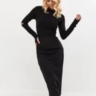 липотрим как отличить подделку: Боди 44-46р — 8