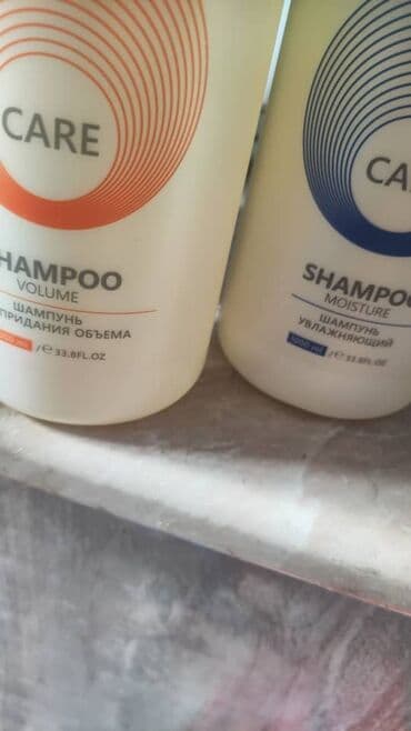 обувь для девочек: Шампунь от Ollin. Есть в наличии для придания объема и увлажняющий 2 — 1