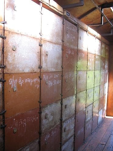 Коммерческий транспорт: Прицеп, Special trailer — 7