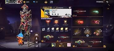 игры на playstation 2: Обменяю или продам аккаунты в Brawl Stars Standoff 2 FreeFire — 5
