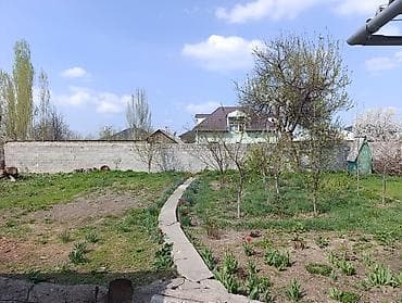 дом село кант: Продаётся земельный участок с домом и хозяйственными постройками — 9