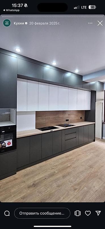 маленькая видеокамера для дома: Кухни на заказ под ваши размеры и планировку. - Современные и — 2