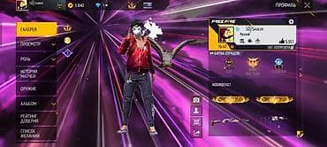 Игровой аккаунт Free Fire Основное: - Уровень профиля: 62 -
