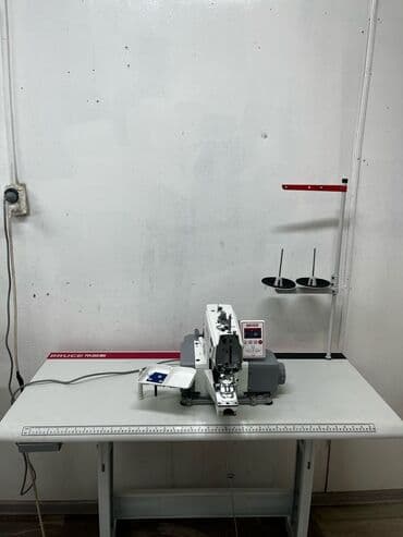 требуется швея надомница арча бешик: Пуговичница — 2