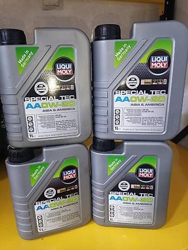 Мотор майы, Оригинал, Германия — 2