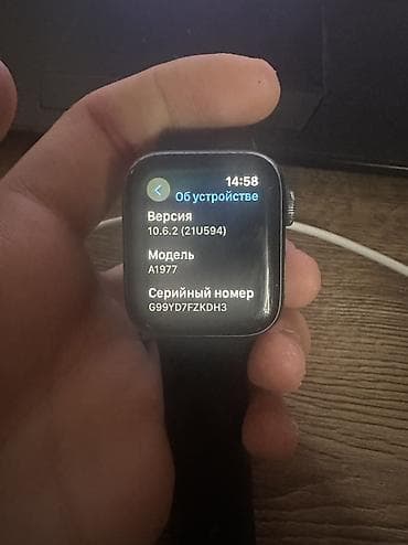 ipxone 7: Apple Watch 4 продаю, зарядка в комплекте, коробка есть — 2
