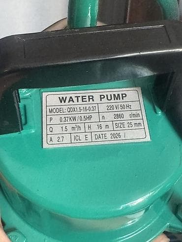 pump: Погружной дренажный электронасос WATER PUMP, модель QDX1.5-16-0.37 — 3