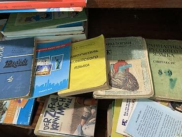 арабского языка: Подборка книг и учебников на русском и английском языках — 8