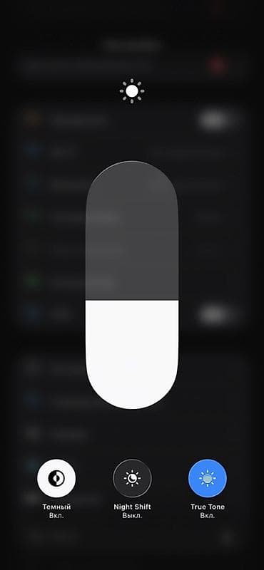 apple watch 4 бишкек: IPhone 11, Колдонулган, 64 ГБ, Кара, 82 % — 7