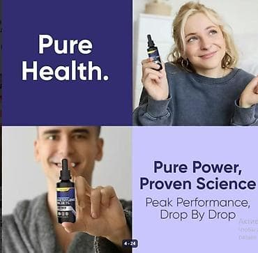 molecule plus отзывы: США Метиленовый синий ФАРМАЦЕВТИЧЕСКОГО ПРЕМИУМ КЛАССА 1% все в — 3