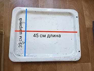 эмалированные: Противень для духовки из эмалированной стали.СССР, Б/у. Целый, без — 2