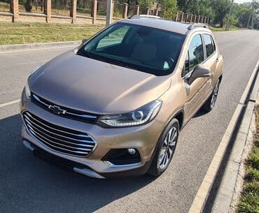 диск на фуру цена: Chevrolet : 2018 г., 1.6 л, Автомат, Дизель, Кроссовер — 4