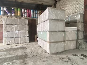 плафон потолочный цена в бишкеке: Продаю Гипсокартон и отделочные материалы. У нас самые низкие цены — 7