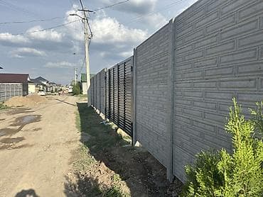 декоративные перегородки: Железобетонная заборная плита, Длина: Другая длина, Высота: Другая высота, Толщина: Другая толщина — 9