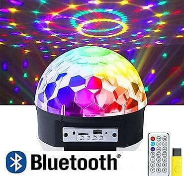 фильтор: Бесплатная доставка ☺️🌹 доставка по городу бесплатная Светодиодный — 1