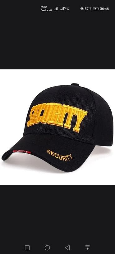 одежда охрана: Продаю новые бейсболки "SECURITY". Размер регулируется по голове — 1
