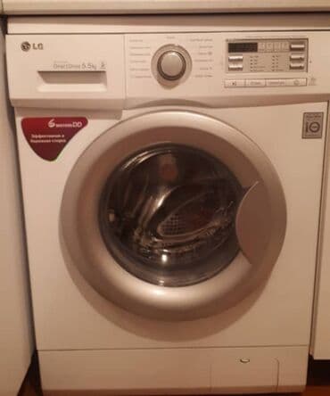 за сколько можно построить дом в бишкеке: #скупка ремонт, стиральных машин автомат. #ремонт Стиралок — 8