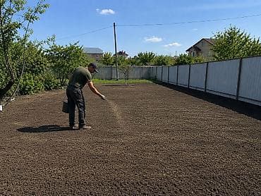 Үй жана бакча: 🌿Посев гозон 🌿 сеем гозон 🌿Профессиональное устройство газнов Что — 3