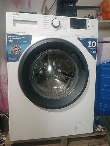 аристон для душ: Стиральная машина Beko с фронтальной загрузкой. Основные — 2