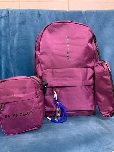 сумка и кошелек набор: 3в1 сумка Balenciaga [ акция 50% ] - низкие цены в городе! Сумка — 1