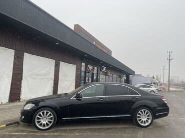 капот карина е: Mercedes-Benz S-Class: 2008 г., Седан — 5