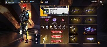 Продаю фф ак