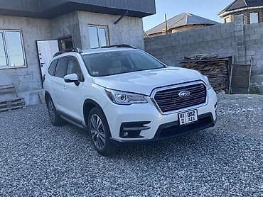 Продажа авто: Subaru Ascent: 2020 г., 2.4 л, Вариатор, Бензин, Кроссовер — 10