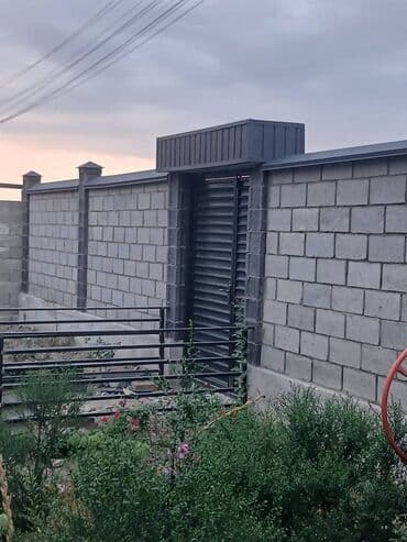 универсальный набор инструментов для дома: Ширетүү | Навестер, Түтүктөр, Перилалар Кепилдиги, Акысыз смета, Бийигирээк жерлердеги жумуштар — 16