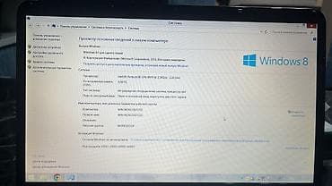microsoft hp: В комплекте зарядка, мышь беспроводная, сумка Ноутбук Sony VAIO — 3
