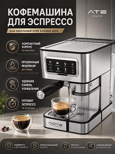 bambu lab a1 combo: Кофеварка, кофемашина, Новый, Платная доставка — 1